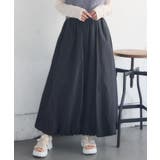 BLK1 | バルーンナイロンSK | RETRO GIRL