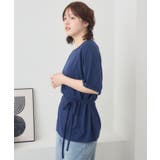 ウエストリボンTEE | RETRO GIRL | 詳細画像19 