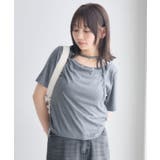 ネックリボン半袖カットソー | RETRO GIRL | 詳細画像16 