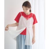 アシメヘムキャミビスチェ | RETRO GIRL | 詳細画像5