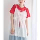 WHT2 | アシメヘムキャミビスチェ | RETRO GIRL