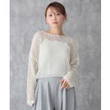 プレート付スパンコールメッシュニット | RETRO GIRL | 詳細画像15