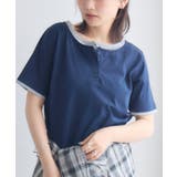 BLU0 | フェイクレイヤードカットソー | RETRO GIRL