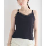 BLK1 | レースドッキングカップ付キャミ | RETRO GIRL