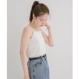 【接触冷感】カップ付キャミソール | RETRO GIRL | 詳細画像22 