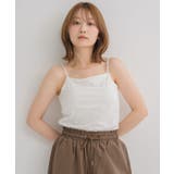 【接触冷感】カップ付キャミソール | RETRO GIRL | 詳細画像26 
