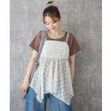 ニットテープリンガーTシャツ | RETRO GIRL | 詳細画像18 