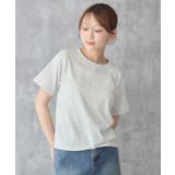 チビロゴ刺繍コンパクトTシャツ | RETRO GIRL | 詳細画像18 