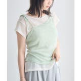 GRN0 | 【セットアイテム】肩リボンキャミ×カットセット | RETRO GIRL