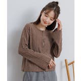 カットリブカーディガン | RETRO GIRL | 詳細画像16