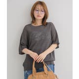 ニットTシャツ | RETRO GIRL | 詳細画像13 