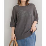 GRY2 | ニットTシャツ | RETRO GIRL