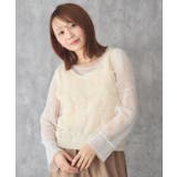 フリンジニットベスト | RETRO GIRL | 詳細画像21 