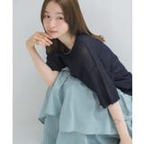 ティアードSK | RETRO GIRL | 詳細画像22 