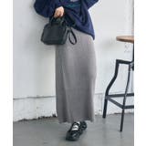 リブニットナローSK | RETRO GIRL | 詳細画像17 