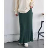 リブニットナローSK | RETRO GIRL | 詳細画像26 