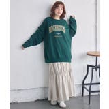 ラメティアードSK | RETRO GIRL | 詳細画像23 