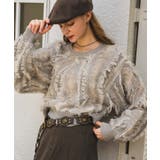 GRY0 | フリンジNTPO | RETRO GIRL