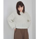 ラメ混リボンヤーンNT | RETRO GIRL | 詳細画像10 