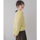 ラメシャギーニット | RETRO GIRL | 詳細画像10