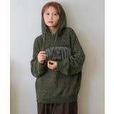 フーディーモールニット | RETRO GIRL | 詳細画像10