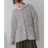 WHT2 | ツイードニットBIGカーデ | RETRO GIRL