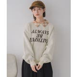 シャツ襟付ロゴニット | RETRO GIRL | 詳細画像14