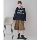 シャツ襟付ロゴニット | RETRO GIRL | 詳細画像2