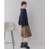 シャツ襟付ロゴニット | RETRO GIRL | 詳細画像3