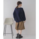 シャツ襟付ロゴニット | RETRO GIRL | 詳細画像4