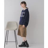 シャツ襟付ロゴニット | RETRO GIRL | 詳細画像5