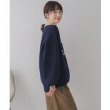 シャツ襟付ロゴニット | RETRO GIRL | 詳細画像7