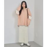 ラメシャギーニットSK | RETRO GIRL | 詳細画像23