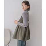 アソートチェックビスチェ | RETRO GIRL | 詳細画像17 