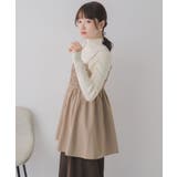 アソートチェックビスチェ | RETRO GIRL | 詳細画像9 