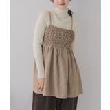 C/BRN | アソートチェックビスチェ | RETRO GIRL