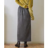 フロントファスナーナローSK | RETRO GIRL | 詳細画像24