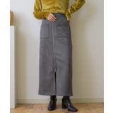 GRY2 | フロントファスナーナローSK | RETRO GIRL