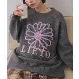 リボンヤーン刺繍ニット | RETRO GIRL | 詳細画像1