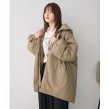 フードモンスターJK | RETRO GIRL | 詳細画像14 