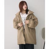 フードモンスターJK | RETRO GIRL | 詳細画像9 