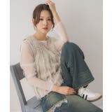 WHT4 | ラメフリンジNTベスト | RETRO GIRL