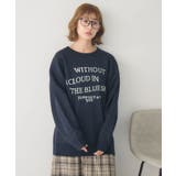 アソートモチーフジャガードNT | RETRO GIRL | 詳細画像14