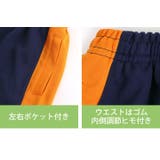100cm～160cmまで 男の子 女の子OK | Manhattan store | 詳細画像4 