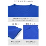 半袖Tシャツ 子供服 日本製 | Manhattan store | 詳細画像7 