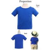 半袖Tシャツ 子供服 日本製 | Manhattan store | 詳細画像8 