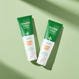 ダブルブーストアップシカサンクリーム 80ml 韓国コスメ 韓国 | Mugscoop | 詳細画像5 