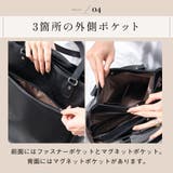 PU(サフィアーノ調) 2way リュックベルト付き トートバッグ | MURA | 詳細画像14