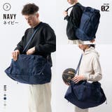 3WAY ポリエステル シューズポケット スポーツボストンバッグ | MURA | 詳細画像4 