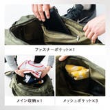 3WAY ポリエステル シューズポケット スポーツボストンバッグ | MURA | 詳細画像13 